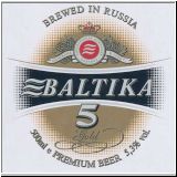 sanktpeterbaltika (155).jpg